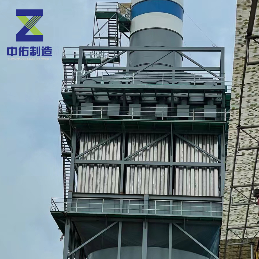 鋰電池廠濕電除塵設備